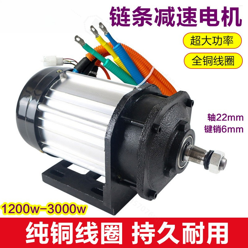 3000-W-Kit mit bürstenlosem Mi – High Torque Brushless Mid Motor Kit Bewertung und Preis